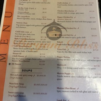 Biryani Bliss - Menu - Indian Near Me - Houston, Texas Biryani Bliss - Menu - Indian Near Me - Houston, Texas