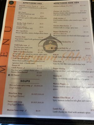 Menu photo 5 Biryani Bliss Houston, TX Menu photo 5 Biryani Bliss Houston, TX