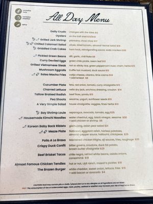 Menu photo 1 Lo & Behold Bar And Kitchen Healdsburg, CA Menu photo 1 Lo & Behold Bar And Kitchen Healdsburg, CA