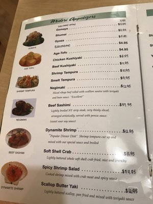 Menu photo 6 Midori Japanese Restaurant Chicago, IL Menu photo 6 Midori Japanese Restaurant Chicago, IL