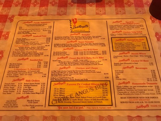 Menu photo 2 Dick Russell's Bar-B-Q Mobile, AL Menu photo 2 Dick Russell's Bar-B-Q Mobile, AL