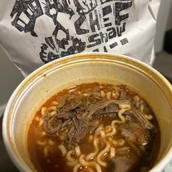 Street Chef Shaw - Birria ramen no veggies
