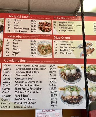 Menu photo 2 Zen Teriyaki Hillsboro, OR Menu photo 2 Zen Teriyaki Hillsboro, OR