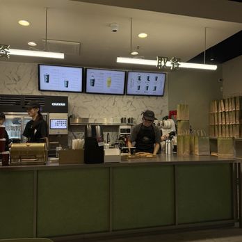 Chayan - Bubble Tea Near Me - Rowland Heights, California Chayan - Bubble Tea Near Me - Rowland Heights, California