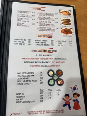 Menu photo 5 Golden Chopstix Columbus, GA Menu photo 5 Golden Chopstix Columbus, GA