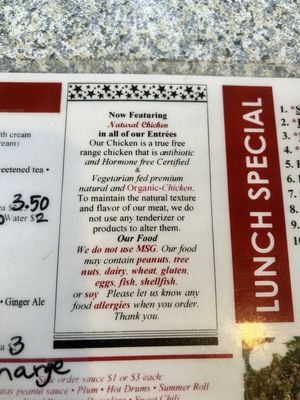 Menu photo 2 Tuptim Thai Cuisine Ann Arbor, MI Menu photo 2 Tuptim Thai Cuisine Ann Arbor, MI