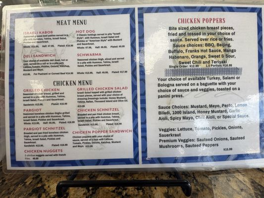 Menu photo 2 Milk and Honey Richardson, TX Menu photo 2 Milk and Honey Richardson, TX
