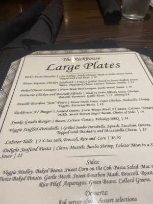 Menu photo 7 The Rickhouse Greenville, NC Menu photo 7 The Rickhouse Greenville, NC