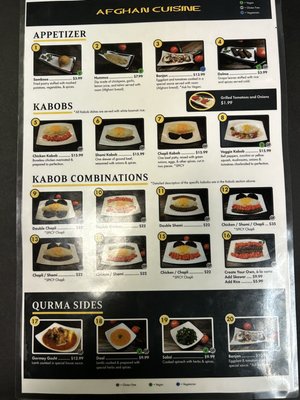 Menu photo 3 Afghan Cuisine Concord, CA Menu photo 3 Afghan Cuisine Concord, CA