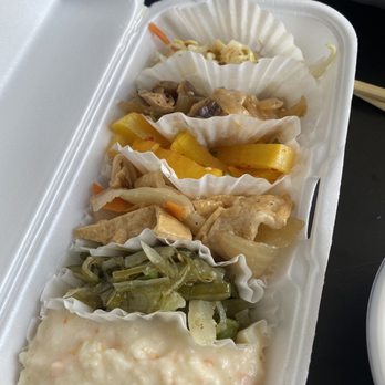 Mansun Sushi - Sides included with my to go order - Japanese Near Me - Walnut, California Mansun Sushi - Sides included with my to go order - Japanese Near Me - Walnut, California