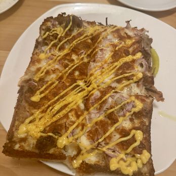 Tonari - Japanese Philly - Japanese Near Me - Washington, DC, District of Columbia