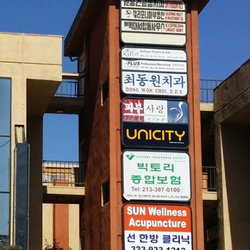 Chinese Acupuncture & Herbal Clinic - 3053 W. Olympic Bl. #309 LA, CA 90006 FREE Parking in Rear on ground and downstair....