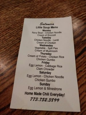 Menu photo 5 Salonica Chicago, IL