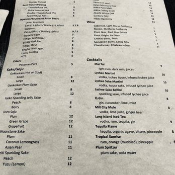 1981 Ramen Bar - Menu - Chicken Wings Near Me - Lowell, Massachusetts 1981 Ramen Bar - Menu - Chicken Wings Near Me - Lowell, Massachusetts