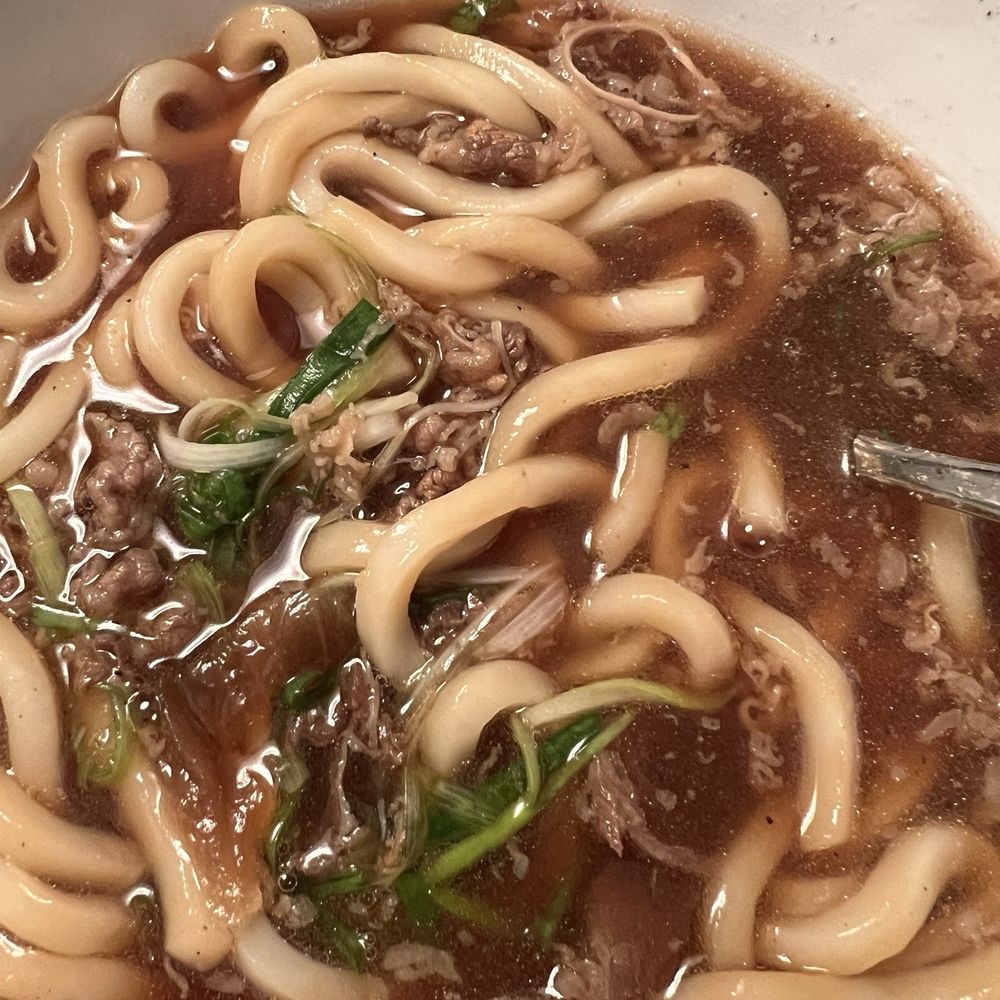 Jumbo Noodles Bar - Beef Sukiyaki with udon noodles. - Ramen Near Me - Overland Park, Kansas Jumbo Noodles Bar - Beef Sukiyaki with udon noodles. - Ramen Near Me - Overland Park, Kansas