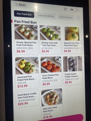 Menu photo 6 Bun World Anaheim, CA Menu photo 6 Bun World Anaheim, CA