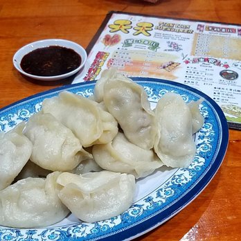 Tian Tian Lu Chuaner - Chinese Near Me - Houston, Texas Tian Tian Lu Chuaner - Chinese Near Me - Houston, Texas