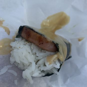 Hungry Monkey - Spam musubi - Hawaiian Near Me - Joplin, Missouri Hungry Monkey - Spam musubi - Hawaiian Near Me - Joplin, Missouri