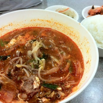 Kim Chi House - Yuk Gae Jang - Korean Near Me - Calgary, Alberta