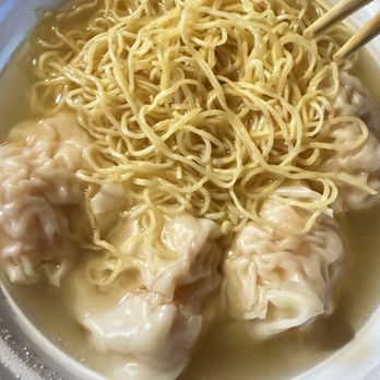 Maxi’s Noodle 2 - Noodles Near Me - Flushing, New York