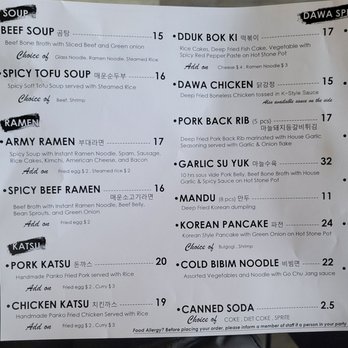 Dawa Kitchen - Korean Near Me - Garden grove, California