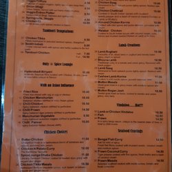 Spice Lounge - Menu (Oct 2016)