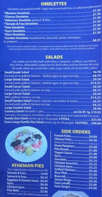 Athens Square Cafe by null