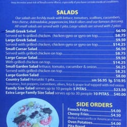 Athens Square Cafe - 4th pg of menu