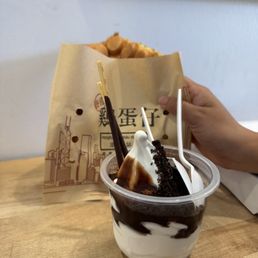 Egg Puff with Oreo Soft Serve Egg Puff with Oreo Soft Serve