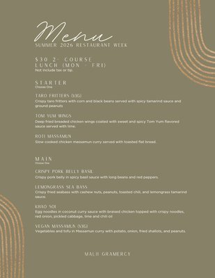 Menu photo 3 Malii Gramercy New York, NY Menu photo 3 Malii Gramercy New York, NY