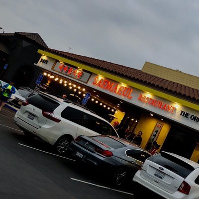 Saemaeul Restaurant by null