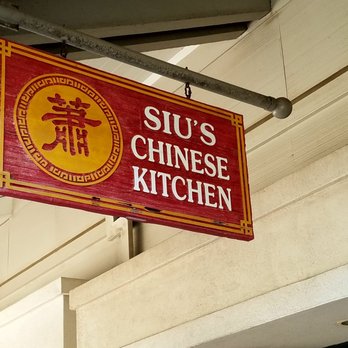 Siu's Chinese Restaurant - The Siu's Chinese Kitchen sign........... - Chinese Near Me - Kahului, Hawaii Siu's Chinese Restaurant - The Siu's Chinese Kitchen sign........... - Chinese Near Me - Kahului, Hawaii