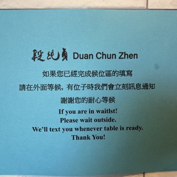 Duan’s Kitchen - Wait - Noodles Near Me - Cupertino, California