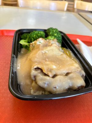 Hawaiian Drive Inn by null