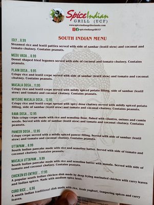 Spice Indian Grill Orlando by null