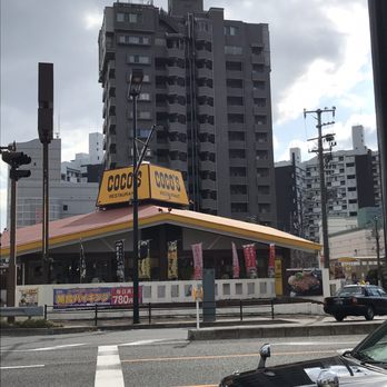 ココス ココス五日市店 - Updated December 2025 - 佐伯区五日市7丁目4-27