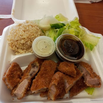 Sugoi - tonkatsu with brown rice and tossed salad - Japanese Near Me - Honolulu, Hawaii Sugoi - tonkatsu with brown rice and tossed salad - Japanese Near Me - Honolulu, Hawaii