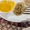 Momo N Curry gift card