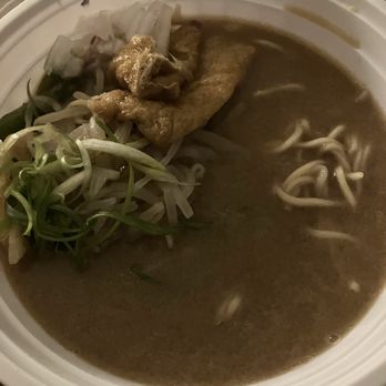 Ramen Chikumo - Ramen Near Me - Los Angeles, California Ramen Chikumo - Ramen Near Me - Los Angeles, California