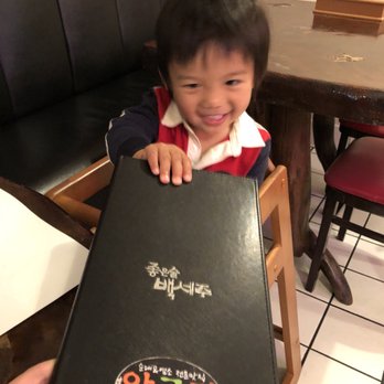 Ap Gu Jung - Hunter happily checking out the amazing menu?? - Korean Near Me - Diamond Bar, California Ap Gu Jung - Hunter happily checking out the amazing menu?? - Korean Near Me - Diamond Bar, California