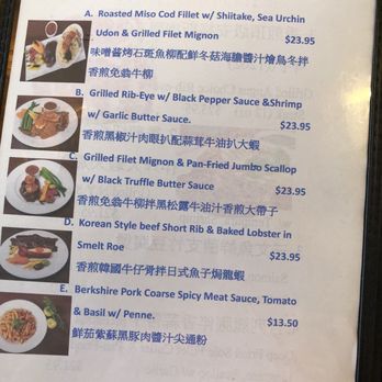Garden Bistro - Specials - Asian Fusion Near Me - Rowland Heights, California Garden Bistro - Specials - Asian Fusion Near Me - Rowland Heights, California