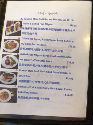 Menu photo 1 Garden Bistro Rowland Heights, CA Menu photo 1 Garden Bistro Rowland Heights, CA