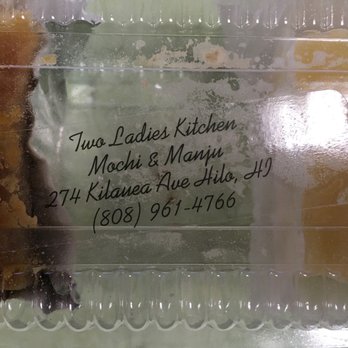 Two Ladies Kitchen - Bakeries Near Me - Hilo, Hawaii