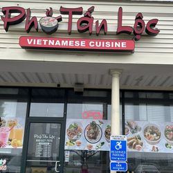 Pho Tan Loc  - Entrance