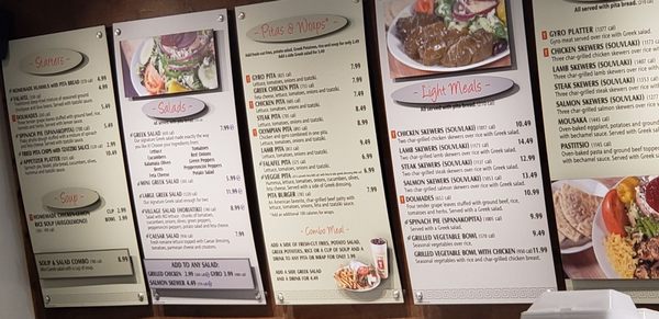 Menu photo 2 Little Greek Fresh Grill Apollo Beach, FL Menu photo 2 Little Greek Fresh Grill Apollo Beach, FL