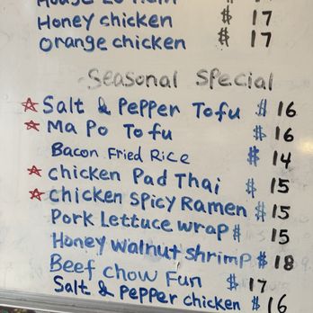 New Cathay Restaurant - Chinese Near Me - Clackamas, Oregon New Cathay Restaurant - Chinese Near Me - Clackamas, Oregon