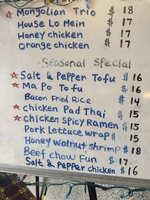 Menu photo 1 New Cathay Restaurant Clackamas, OR Menu photo 1 New Cathay Restaurant Clackamas, OR