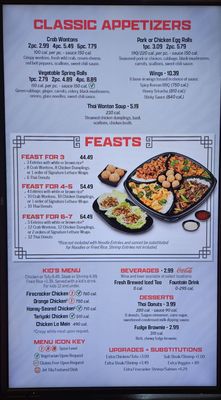 Menu photo 3 Pei Wei Asian Kitchen Avondale, AZ