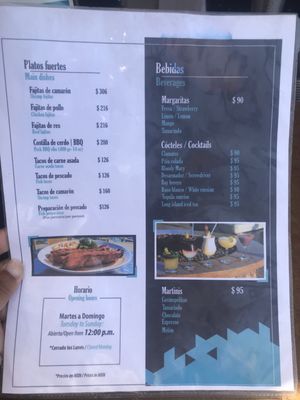 Menu photo 4 Marina Grill Ensenada, BCN