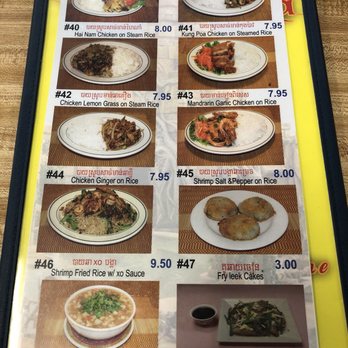New Kamara Restaurant - Chinese Near Me - Los Angeles, California New Kamara Restaurant - Chinese Near Me - Los Angeles, California